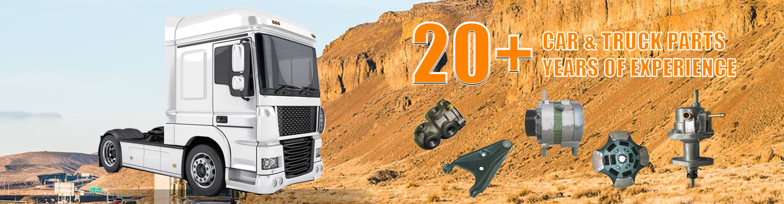 Части для грузовиков Scania