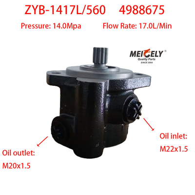 Cummins ISD ISDE 4BT Двигатель 4988675 Силовое рулевое управление Гидравлический насос