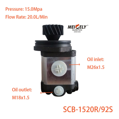 SCB-1520R/92S Высокопроизводительный новый насос рулевого управления для Weichai