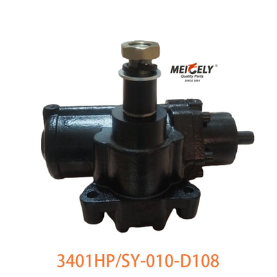 3401HP/SY-010-D108 Dongfeng Концепция рулевого механизма для Dongfeng