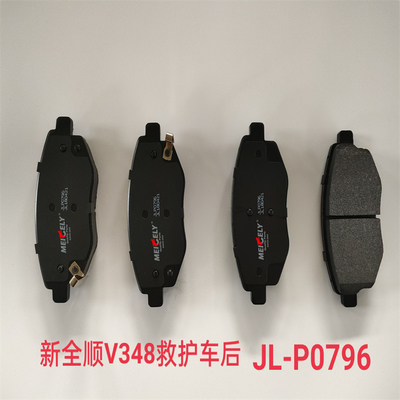Сниженная цена 6C11-2M008-AC для нового транзита V348 скорой помощи