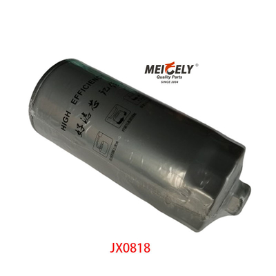 Доставка JX0818 Часть двигателя грузовика CNHTC HOWO Масляный фильтр 61000070005H
