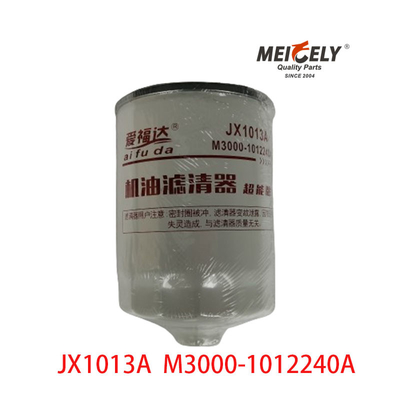 На складе высококачественный фильтр масла JX1013A M3000-1012240A для Yuchai