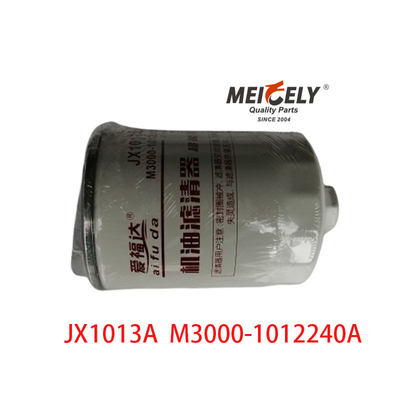 На складе высококачественный фильтр масла JX1013A M3000-1012240A для Yuchai