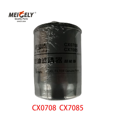 Части двигателя OEM CX0708