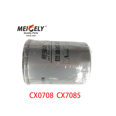 Части двигателя OEM CX0708