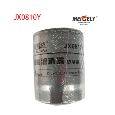Сток JX0810Y Высококачественный фильтр для нефти HO-7908 Для грузовика Dongfeng