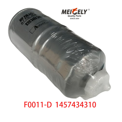 F0011-D 1457434310 Фильтр для сепаратора топлива и воды