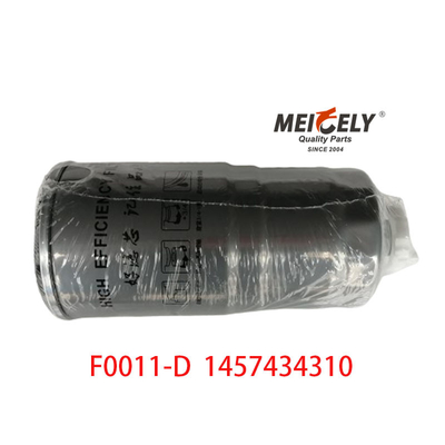 F0011-D 1457434310 Фильтр для сепаратора топлива и воды