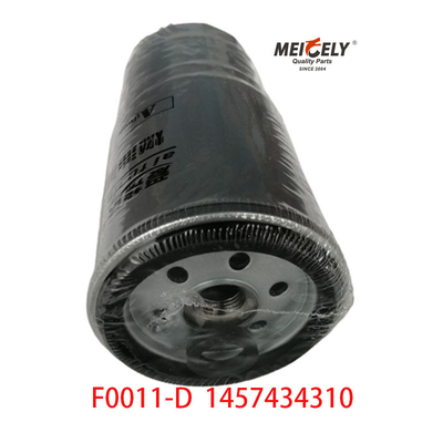 F0011-D 1457434310 Фильтр для сепаратора топлива и воды