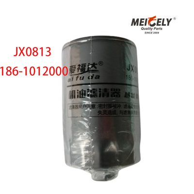 Нефтяной фильтр элемент OEM JX0813 для Dongfeng Yuchai 6112