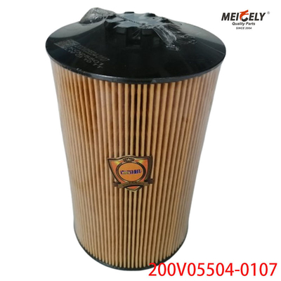 Сток дизельный двигатель 200V05504-0107 Масляный фильтр Sinotruk SITRAK T7H