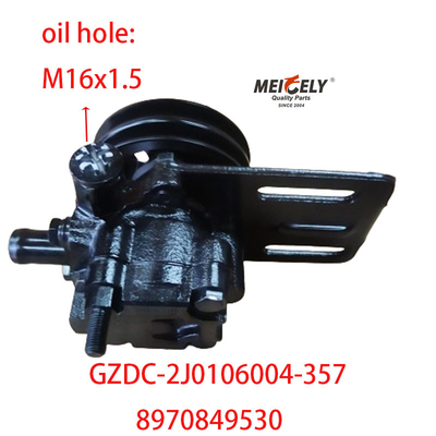 Насос силового руля OEM 8970849530 Для Isuzu Dmax Tfr55