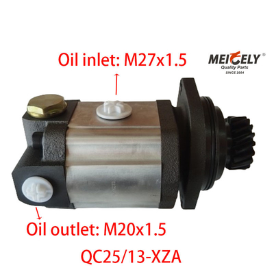 Запчасти для грузовых кранов QC25/13-XZA насос рулевого механизма