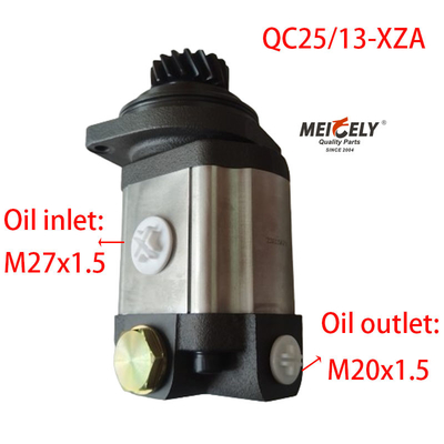 Запчасти для грузовых кранов QC25/13-XZA насос рулевого механизма