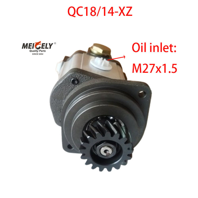 Горячая продажа QC18/14-XZ XCMG грузовик крана силового рулевого насоса