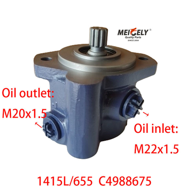 1415L/655 Dongfeng Tianjin Рулевой насос C4988675