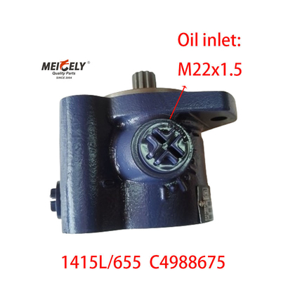 1415L/655 Dongfeng Tianjin Рулевой насос C4988675