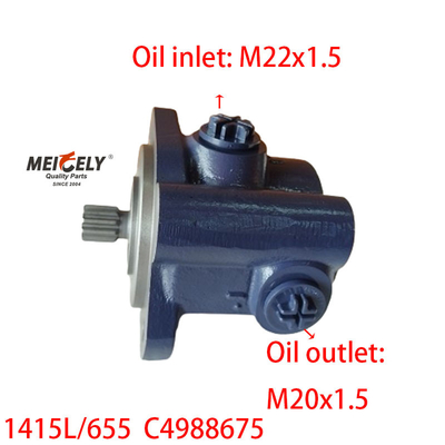 1415L/655 Dongfeng Tianjin Рулевой насос C4988675