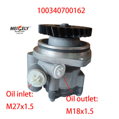 Jirui Heavy Industry Weichai WP12 Насос рулевого управления двигателя