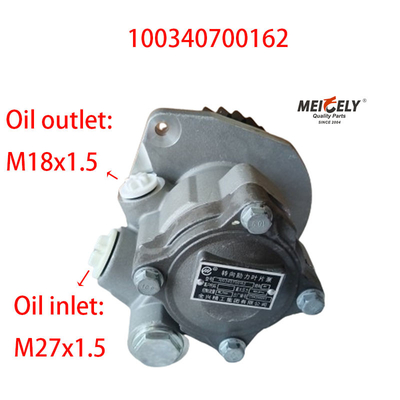 Jirui Heavy Industry Weichai WP12 Насос рулевого управления двигателя
