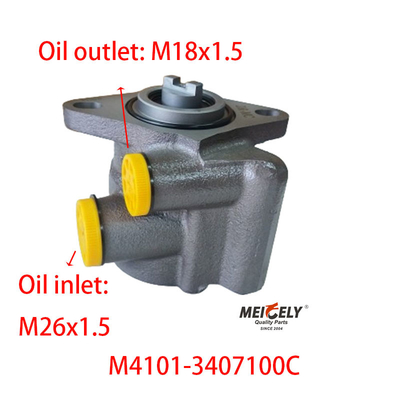 OE M4101-3407100C для Mercedes Benz силового насоса рулевого управления