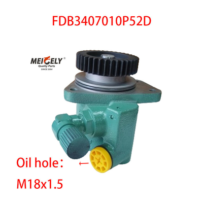 FDB3407010P52D Дахайский Дёйтц ФАУ Джифанг Силовой рулевой насос