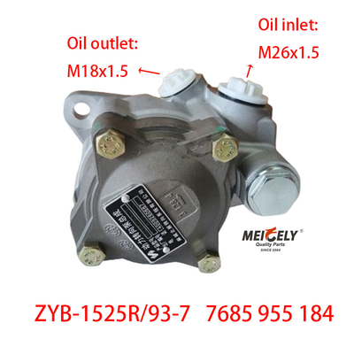 Stock ZYB-1525R/93-7 Силовой насос рулевого управления OE 7685 955 184 Для MAN
