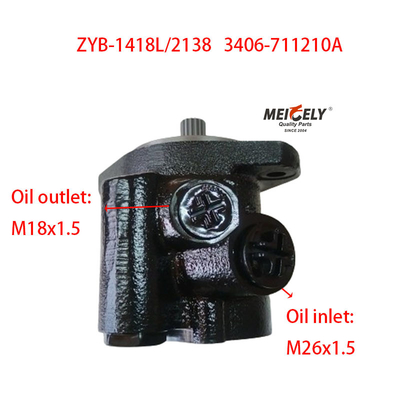 ZYB-1418L/2138 Силовой рулевой насос для тяжелых грузовиков Hongyan