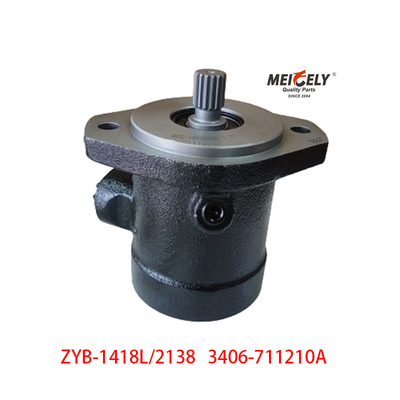 ZYB-1418L/2138 Силовой рулевой насос для тяжелых грузовиков Hongyan