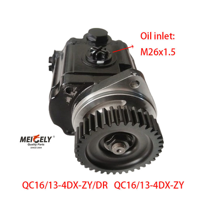 Силовой насос рулевого управления OE QC16/13-4DX-ZY/DR для Jiefang Xichai