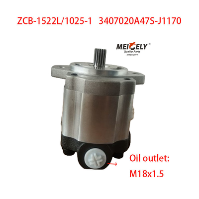 Горячая продажа ZCB-1522L/1025-1 XCMG Кран Силовой рулевой насос