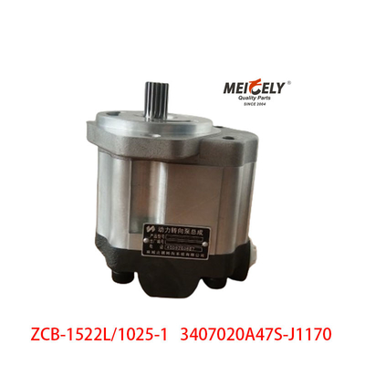 Горячая продажа ZCB-1522L/1025-1 XCMG Кран Силовой рулевой насос