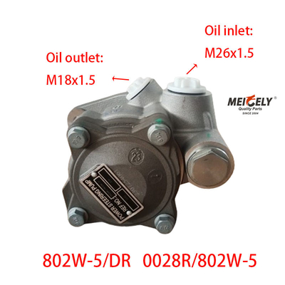 Высококачественный насос 802W-5/DR для Renault