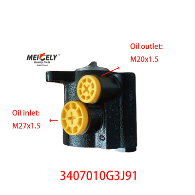 JAC Новый 3407010G3J91 Рулевой ускоритель насоса