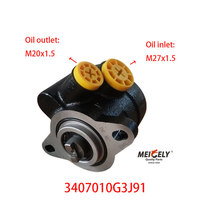 JAC Новый 3407010G3J91 Рулевой ускоритель насоса