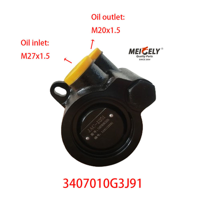 JAC Новый 3407010G3J91 Рулевой ускоритель насоса