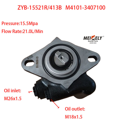 Запасный ZYB-15521R/413B Ючай насос рулевого вана M4101-3407100