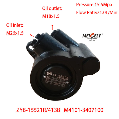 Запасный ZYB-15521R/413B Ючай насос рулевого вана M4101-3407100