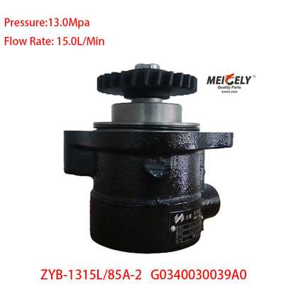 Запасный ZYB-1315L/85A-2 Foton RWD силовой насос G0340030039A0