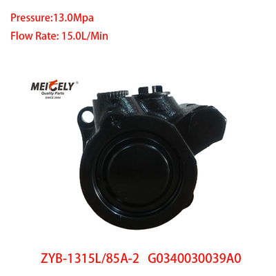 Запасный ZYB-1315L/85A-2 Foton RWD силовой насос G0340030039A0