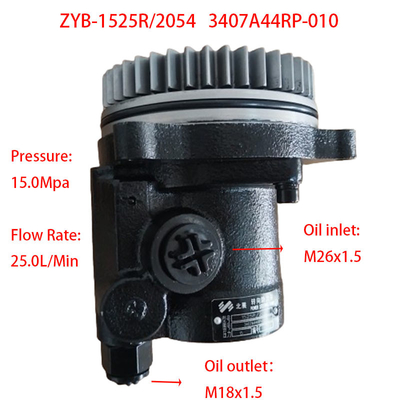 Части для грузовиков Anhui Hualing 3407A44RP-010