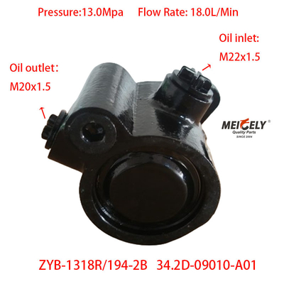 Новый Dongfeng Jiatai ZYB-1318R/194-2B силовой насос