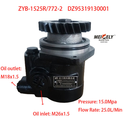 Запасные насосы Shaanxi DZ95319130001 для Shacman WP12