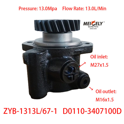 Stock Yuchai 4108 Четырехцилиндровый двигатель рулевой насос
