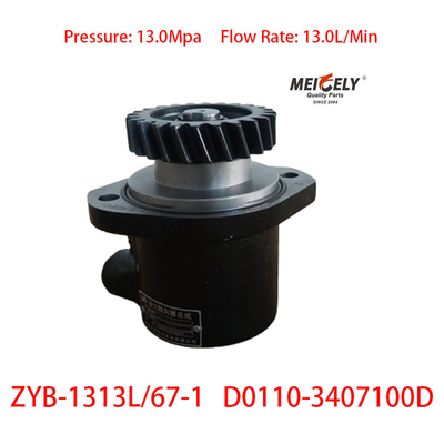 Stock Yuchai 4108 Четырехцилиндровый двигатель рулевой насос