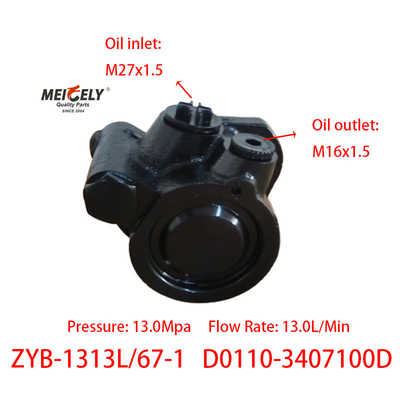 Stock Yuchai 4108 Четырехцилиндровый двигатель рулевой насос