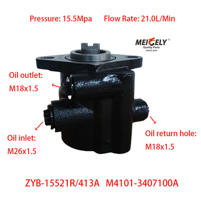 Двигатель Yuchai 6M M4101-3407100A Насос рулевого управления серии Yuchai
