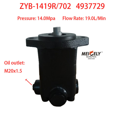 Доставка 4937729 Dongfeng Cummins 6BT5.9 Насосы двигателя