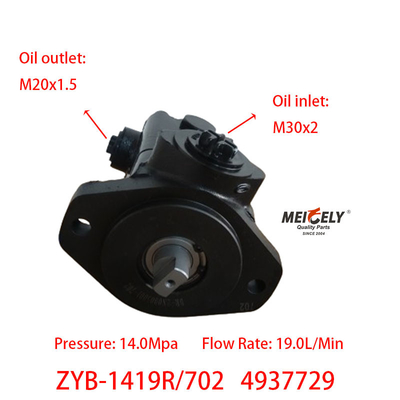 Доставка 4937729 Dongfeng Cummins 6BT5.9 Насосы двигателя